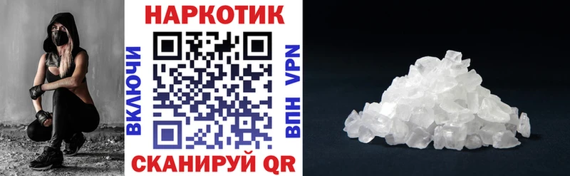 Alpha PVP Суздаль