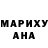 Первитин Methamphetamine Marasana
