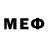 АМФЕТАМИН 97% Mia Beauty