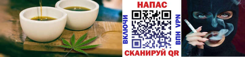 Еда ТГК марихуана  где купить наркоту  Суздаль 
