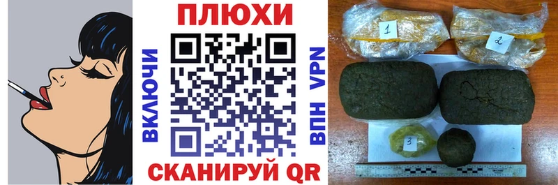 продажа наркотиков  Суздаль  ГАШ AMNESIA HAZE 