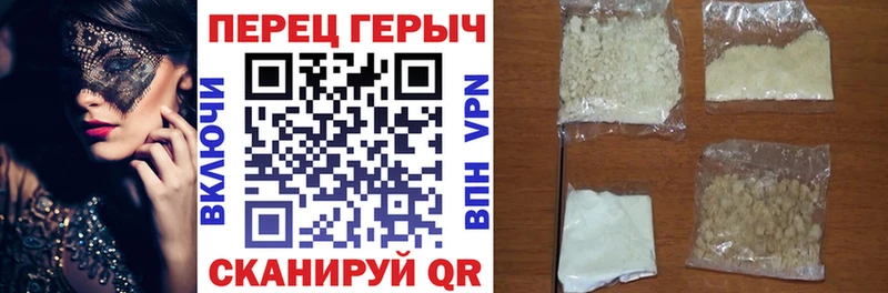 блэк спрут сайт Суздаль Героин Heroin