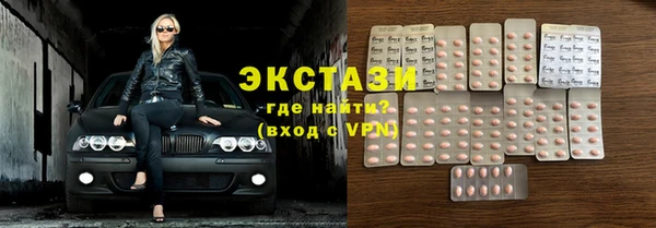 кокаин перу Абдулино