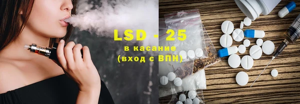 дурь Абинск