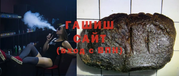 кокаин перу Абдулино