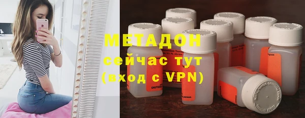 дурь Абинск