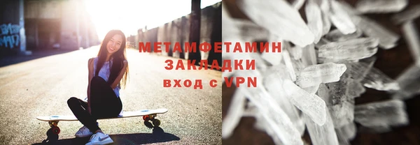 кокаин перу Абдулино