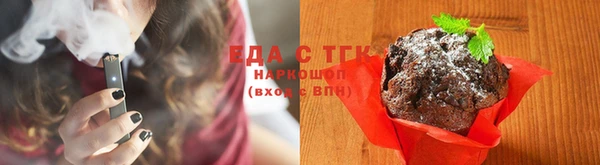 кокаин перу Абдулино
