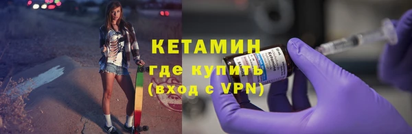 дистиллят марихуана Абаза