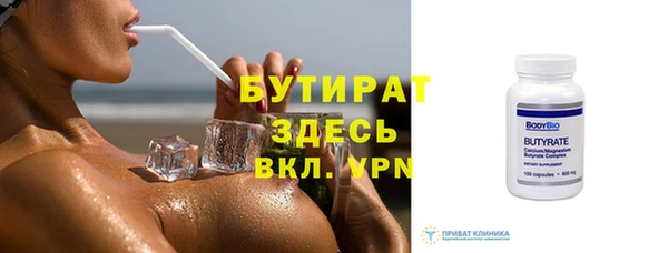кокаин перу Абдулино