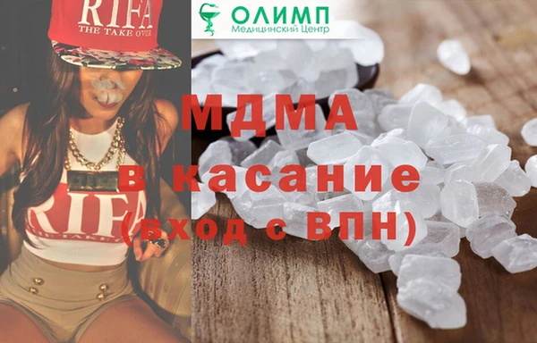 дурь Абинск
