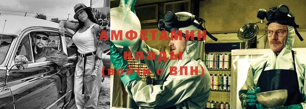 дистиллят марихуана Абаза