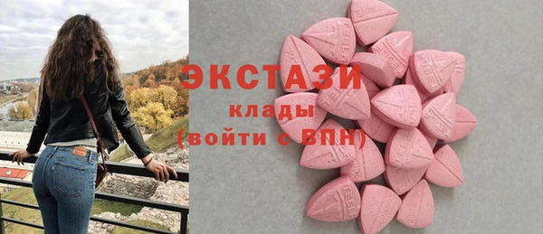 дурь Абинск