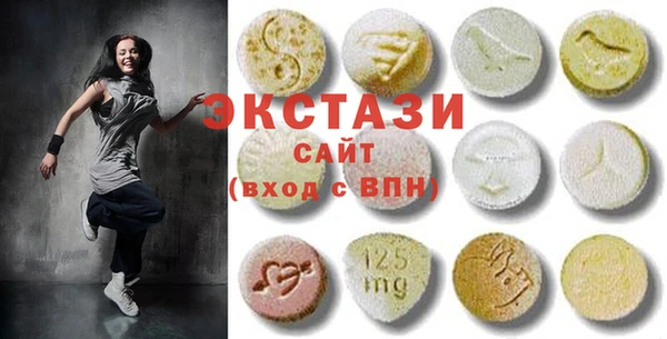 кокаин перу Абдулино