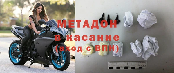 кокаин перу Абдулино