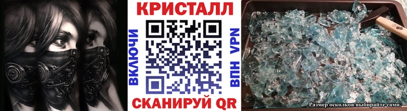 Первитин винт  ОМГ ОМГ сайт  Суздаль 