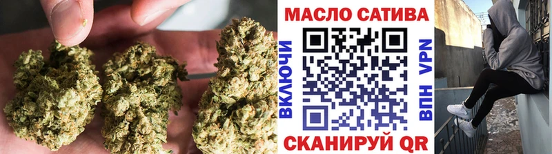 ТГК концентрат  Суздаль 